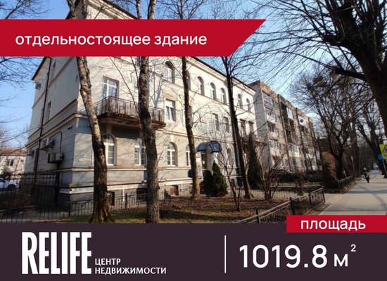 Продам торговое помещение 1 019,8 м2, Комсомольская ул, 12, Калининград г