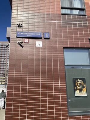 Продам однокомнатную (1-комн.) квартиру, 1-й Нижнелихоборский проезд, 1, Москва г