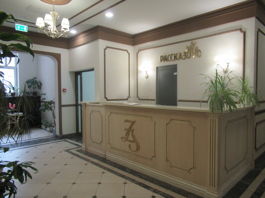 Продам двухкомнатную (2-комн.) квартиру, Андрея Тарковского б-р, 9, Внуковское п