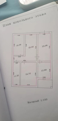 Продам дом, 64, Новоселье гп, 0 км от города