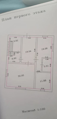 Продам дом, 64, Новоселье гп, 0 км от города
