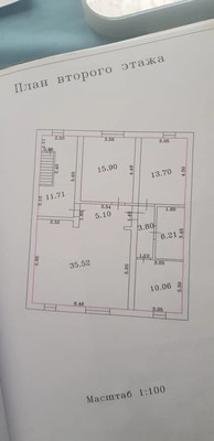 Продам дом, 64, Новоселье гп, 0 км от города