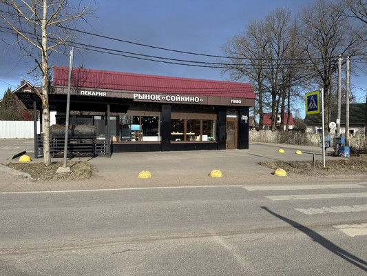 Продам участок 14 соток, Фермерское хоз., Сойкино д, 0 км от города