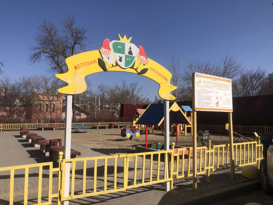 Продам однокомнатную (1-комн.) квартиру, Казахстанский пер, 19а, Ростов-на-Дону г