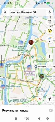 Продам двухкомнатную (2-комн.) квартиру, Калинина пр-кт, 61, Калининград г