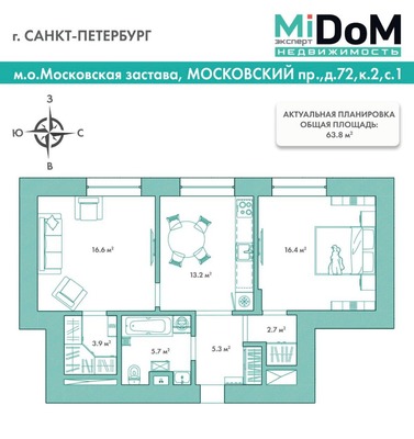 Сдам двухкомнатную (2-комн.) квартиру, Московский пр-кт, 72к2 стр 1, Санкт-Петербург г
