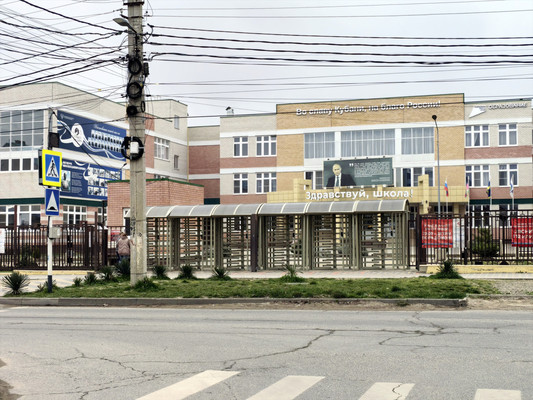 Продам однокомнатную (1-комн.) квартиру, Лазурная ул, 16, Анапа г