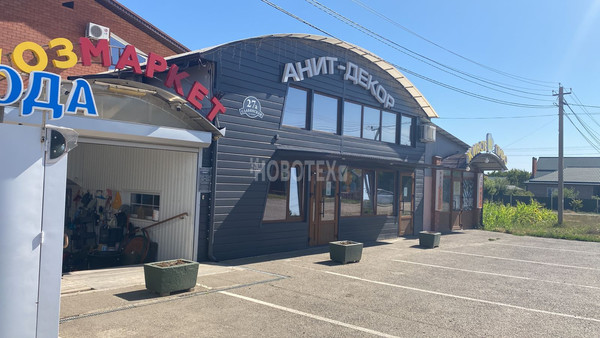 Продам однокомнатную (1-комн.) квартиру, Невского ул, 43ЖкЖ, Каневская ст-ца