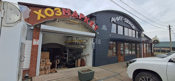 Продам однокомнатную (1-комн.) квартиру, Невского ул, 43ЖкЖ, Каневская ст-ца