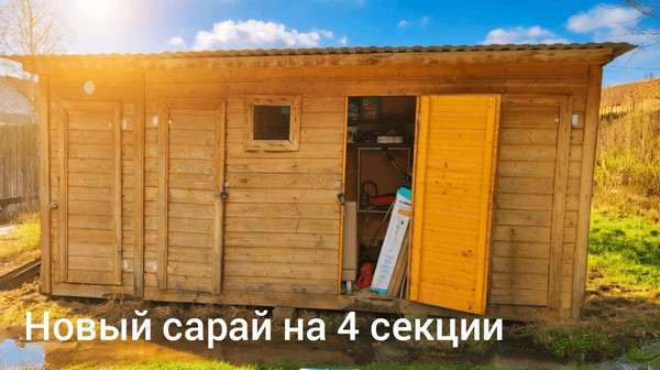 Продам дом, 198, Кузьмино-Фильчаково д, 0 км от города