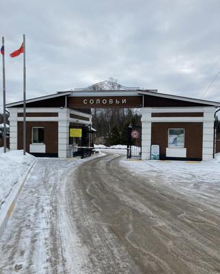 Продам коттедж, Дедово ул, Дедовск г, 0 км от города