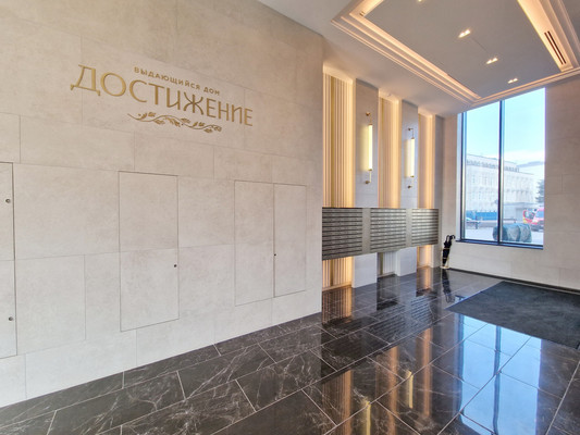 Продам однокомнатную (1-комн.) квартиру, Академика Королева ул, 21, Москва г