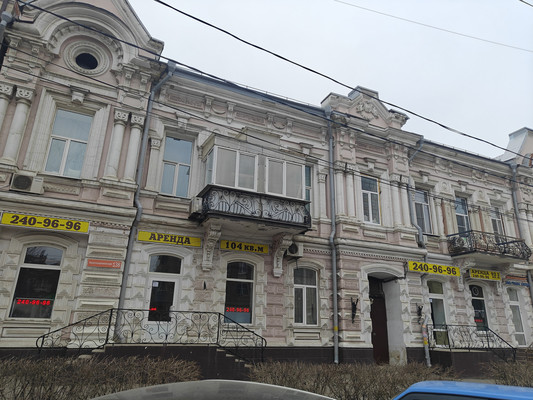 Продам трехкомнатную (3-комн.) квартиру, Красноармейская ул, 138, Ростов-на-Дону г