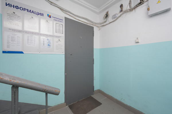 Продам двухкомнатную (2-комн.) квартиру, Тургенева ул, 12, Пермь г