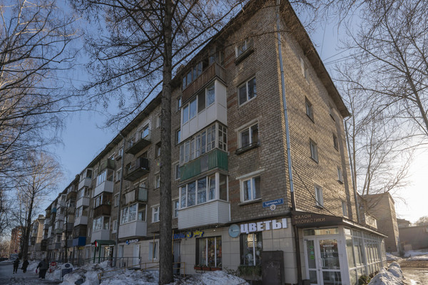 Продам двухкомнатную (2-комн.) квартиру, Тургенева ул, 12, Пермь г