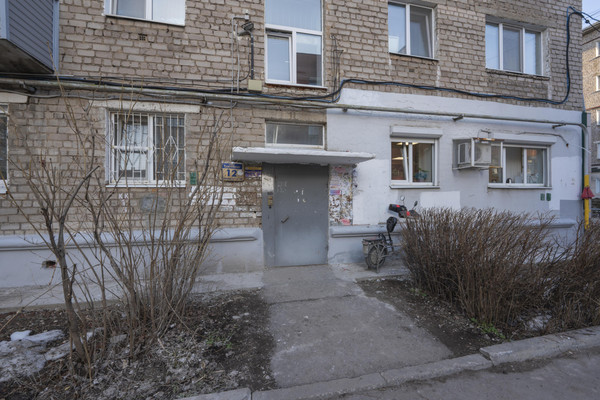 Продам двухкомнатную (2-комн.) квартиру, Тургенева ул, 12, Пермь г