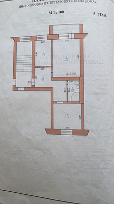 Продам двухкомнатную (2-комн.) квартиру, Шаронова ул, 14, Ишим г