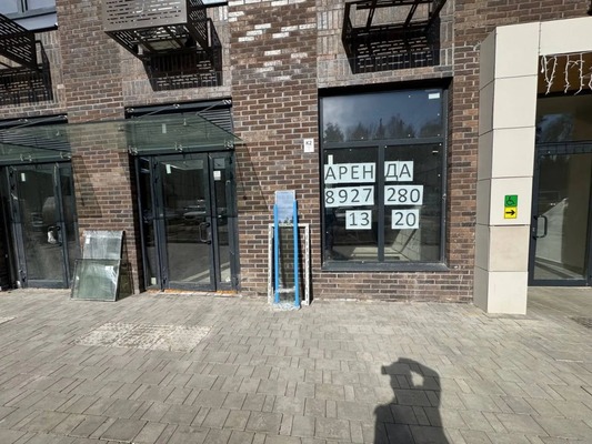 Сдам коммерческое помещение 81,7 м2, академика Северина (Мирный мкр.) ул, 20, Мирный п