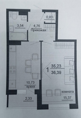 Продам однокомнатную (1-комн.) квартиру, Богдана Хмельницкого ул, 53а, Воронеж г