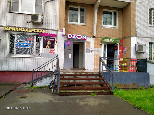 Продам торговое помещение 121 м2, Ставропольская ул, 62, Москва г