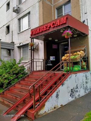 Продам торговое помещение 121 м2, Ставропольская ул, 62, Москва г