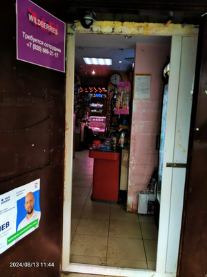 Продам торговое помещение 121 м2, Ставропольская ул, 62, Москва г