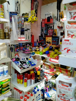 Продам торговое помещение 121 м2, Ставропольская ул, 62, Москва г