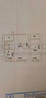 Продам двухкомнатную (2-комн.) квартиру, Мичуринский пр-кт, 24, Москва г