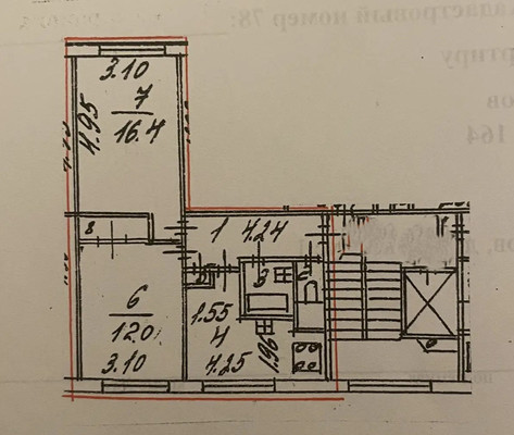 Продам двухкомнатную (2-комн.) квартиру, Большевиков пр-кт, 9Щк1, Санкт-Петербург г
