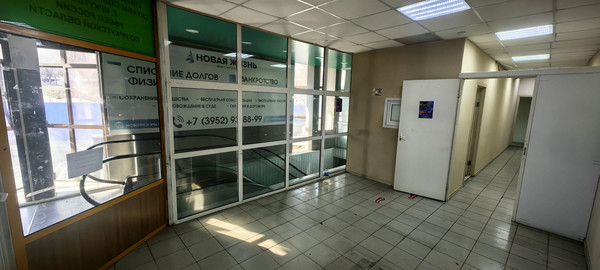 Сдам коммерческое помещение 314 м2, Улан-Баторская ул, 2, Иркутск г