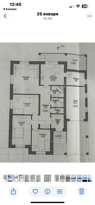 Продам дом, Турмалиновая ул, 56, Красный Крым х, 0 км от города