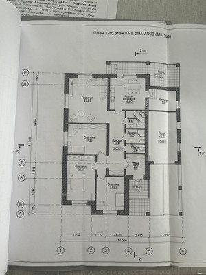 Продам дом, Турмалиновая ул, 56, Красный Крым х, 0 км от города