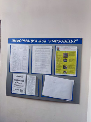 Продам многокомнатную квартиру, Спартаковская ул, 89, Казань г