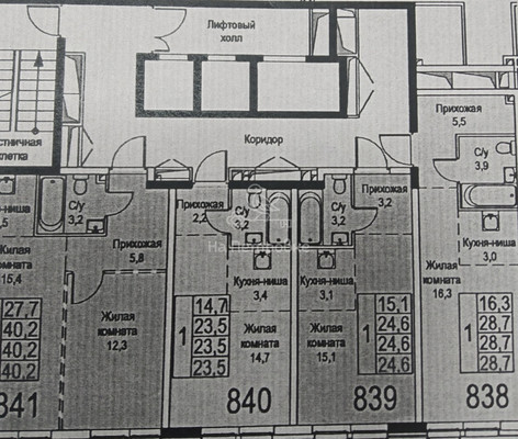 Продам однокомнатную (1-комн.) , Новоостаповская ул, 20, Москва г