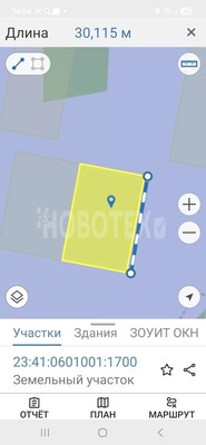 Продам участок 6 соток, Фермерское хоз., Тихая ул, 42, Горячий Ключ г, 0 км от города