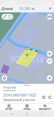 Продам участок 6 соток, Фермерское хоз., сдт Надежда снт, 43, Горячий Ключ г, 0 км от города