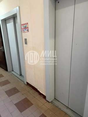 Продам трехкомнатную (3-комн.) квартиру, Академика Арцимовича ул, 12к1, Москва г