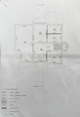 Продам коттедж, Строкино с, 0 км от города