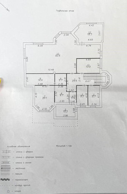 Продам коттедж, Строкино с, 0 км от города