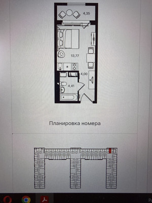 Продам однокомнатную (1-комн.) квартиру, Большевиков пр-кт, 3, Санкт-Петербург г