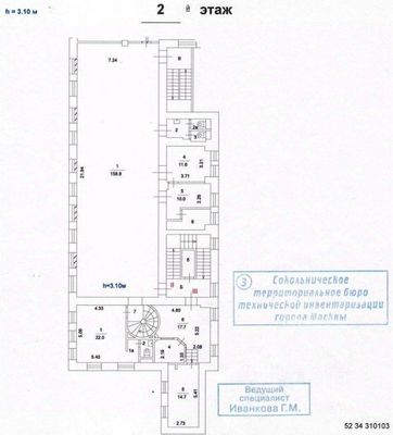 Продам коммерческое помещение 667 м2, Марксистская ул, 20 1, Москва г