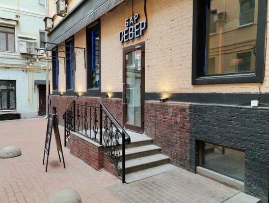 Продам коммерческое помещение 212 м2, Страстной б-р, 4 3, Москва г