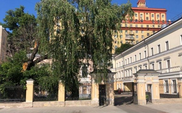 Продам коммерческое помещение 900 м2, Садовническая ул, 41 1, Москва г