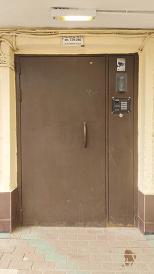 Продам двухкомнатную (2-комн.) квартиру, Павла Андреева ул, 28к4, Москва г