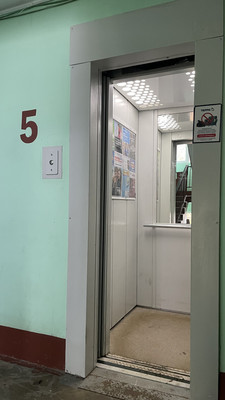 Продам трехкомнатную (3-комн.) квартиру, Культуры пр-кт, 29Ак7, Санкт-Петербург г