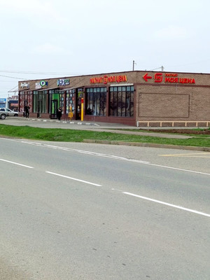 Продам участок 6,8 соток, ИЖС, Шевченко ул, Гавердовский х, 0 км от города