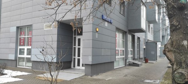 Продам коммерческое помещение 120 м2, Матвеевская ул, 11, Москва г