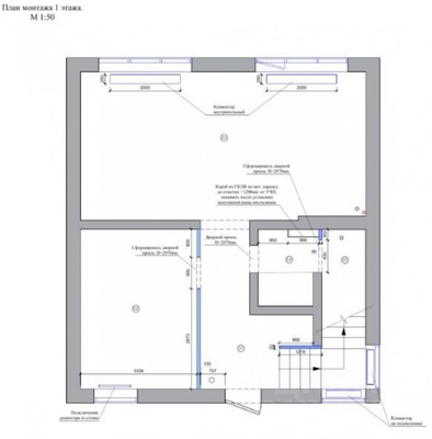 Продам дом, 24, Койсуг п, 0 км от города