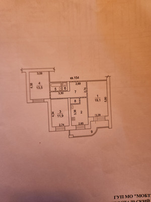 Продам трехкомнатную (3-комн.) квартиру, Юбилейная ул, 1кА, Электросталь г