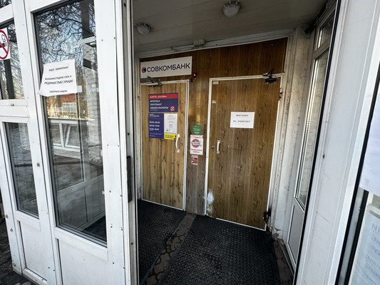 Продам коммерческое помещение 131 м2, Михалевича ул, 56, Раменское г